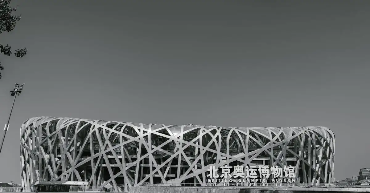 Gdzie znajduje się Stadion Olimpijski z Igrzysk 2008?
