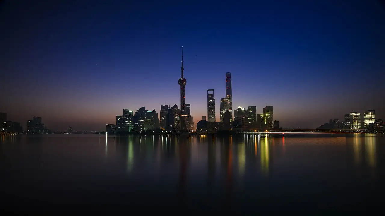 Czy Shimao International Plaza to miejsce w Szanghaju?