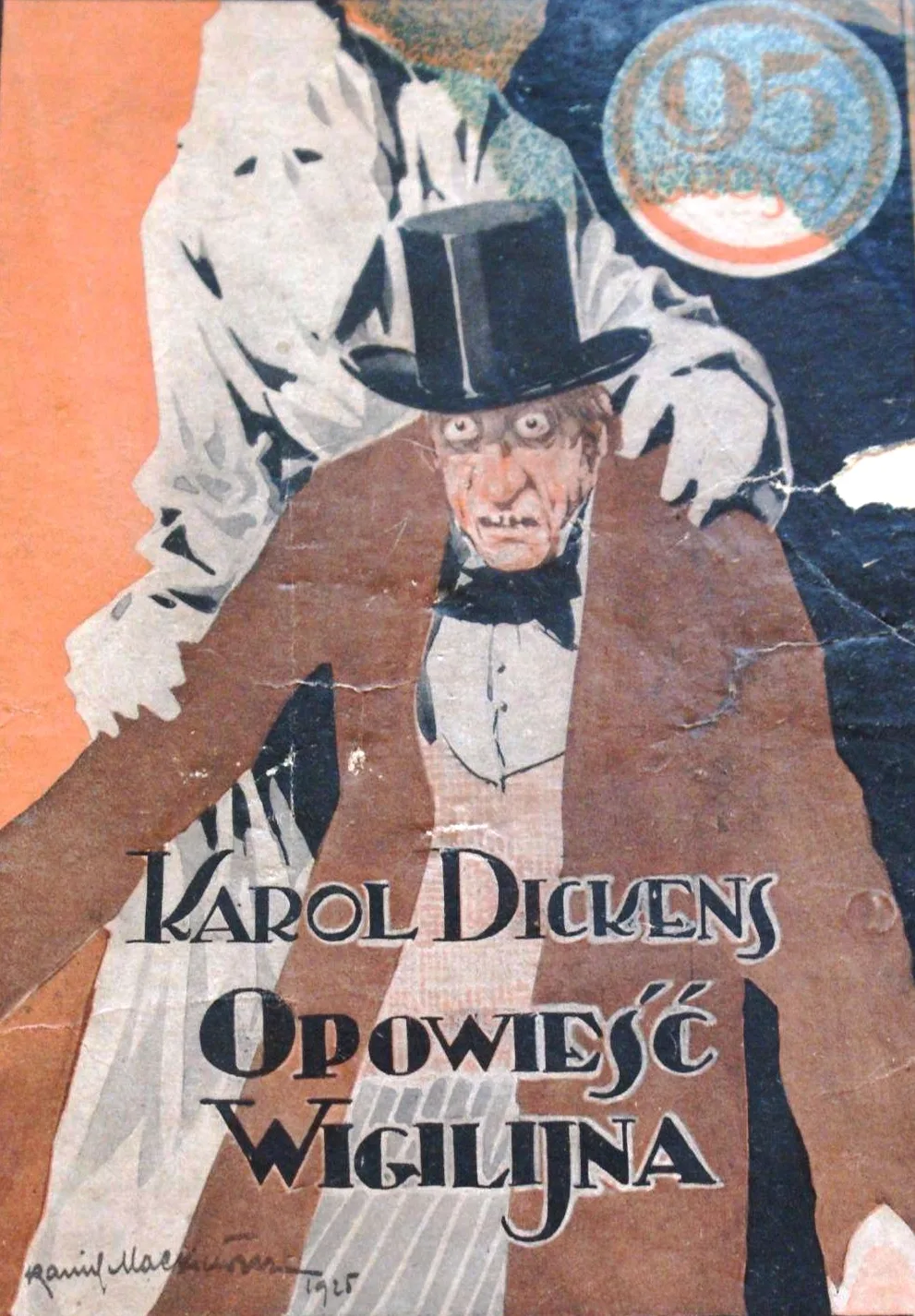 Opowiadanie